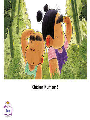 cover image of Chicken Number 5